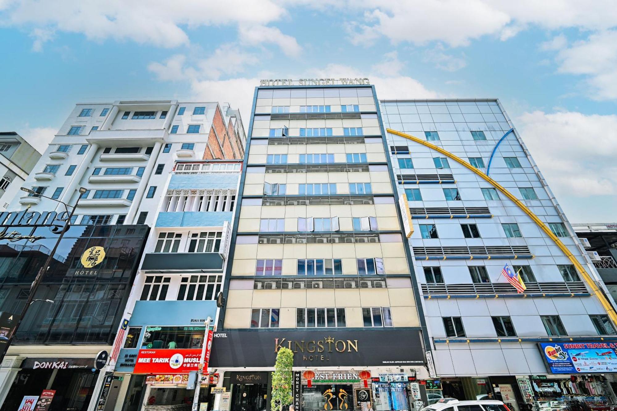 金河大酒店 吉隆坡 外观 照片