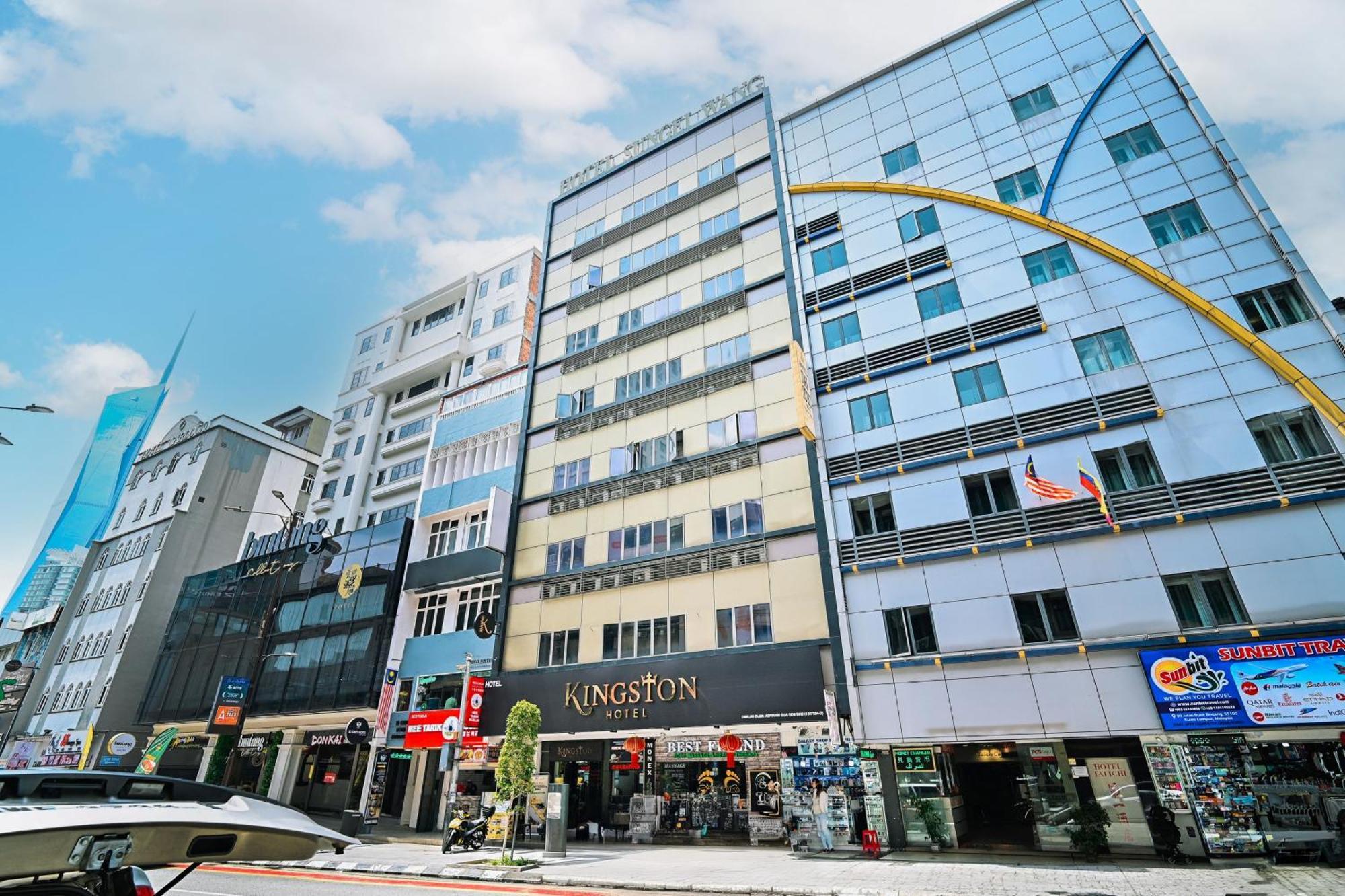 金河大酒店 吉隆坡 外观 照片